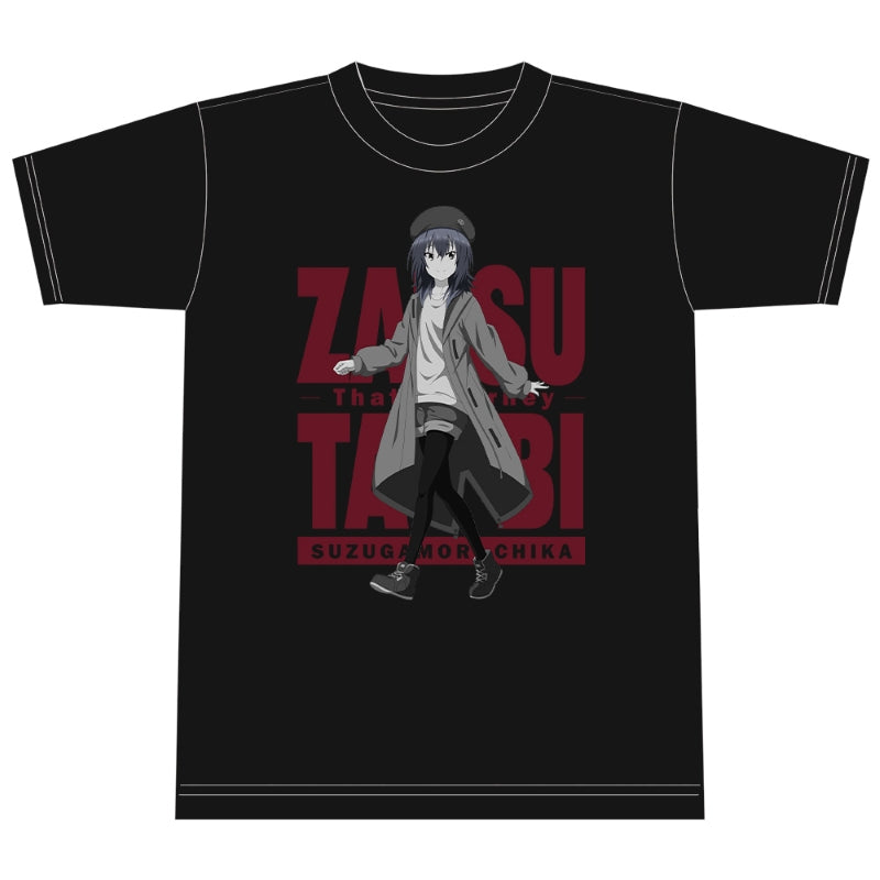 (Goods - Shirt) TV Anime Zatsu Tabi: That's Journey T-shirt Chika Suzugamori