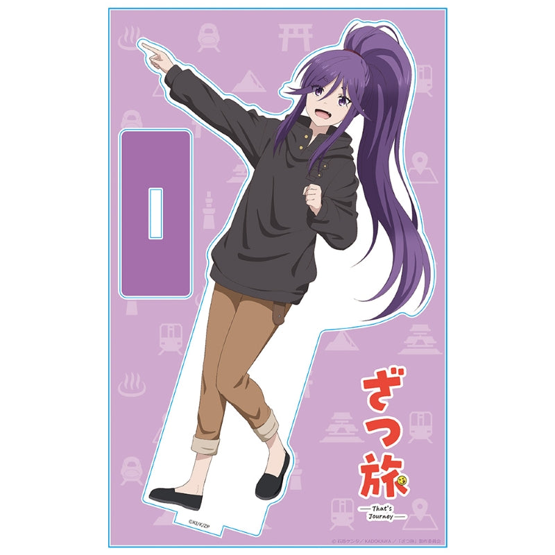 (Goods - Acrylic Stand) TV Anime Zatsu Tabi: That's Journey Acrylic Chara Stand Koyomi Hasunuma