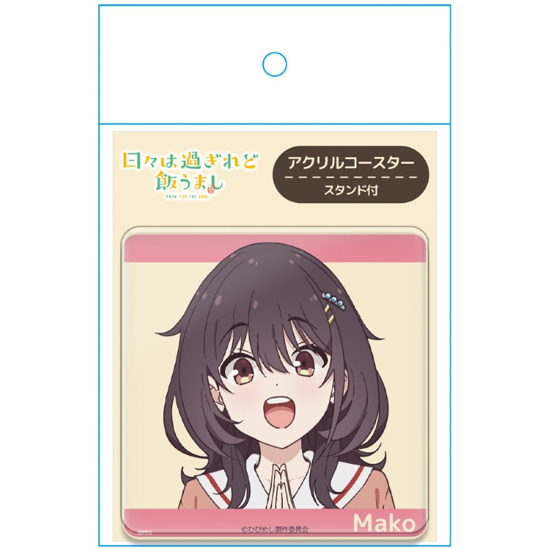 (Goods - Coaster) TV Anime Food for the Soul Acrylic Coaster (w/ Stand)  Mako Kawai