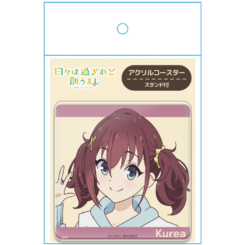 (Goods - Coaster) TV Anime Food for the Soul Acrylic Coaster (w/ Stand)  Kurea Furutachi