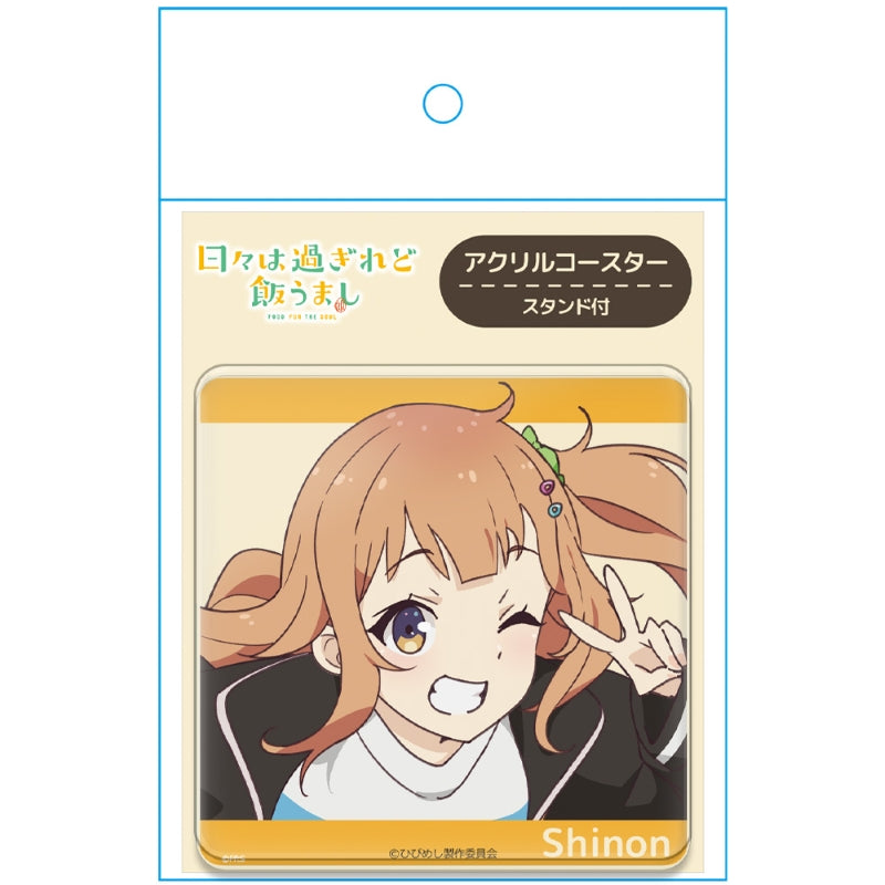 (Goods - Coaster) TV Anime Food for the Soul Acrylic Coaster (w/ Stand)  Shinon Ogawa