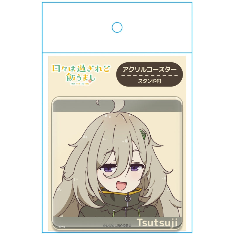(Goods - Coaster) TV Anime Food for the Soul Acrylic Coaster (w/ Stand)  Tsutsuji Higa