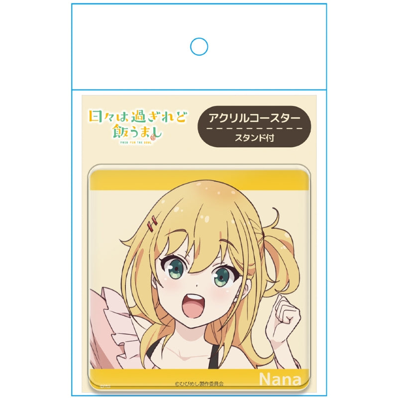 (Goods - Coaster) TV Anime Food for the Soul Acrylic Coaster (w/ Stand)  Nana Hoshi