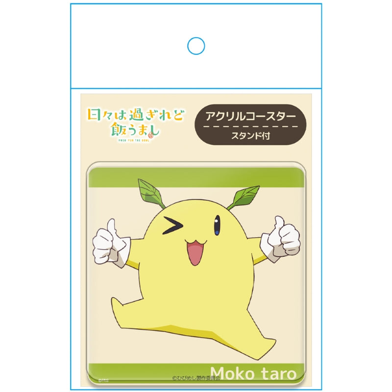 (Goods - Coaster) TV Anime Food for the Soul Acrylic Coaster (w/ Stand)  Mokotaro