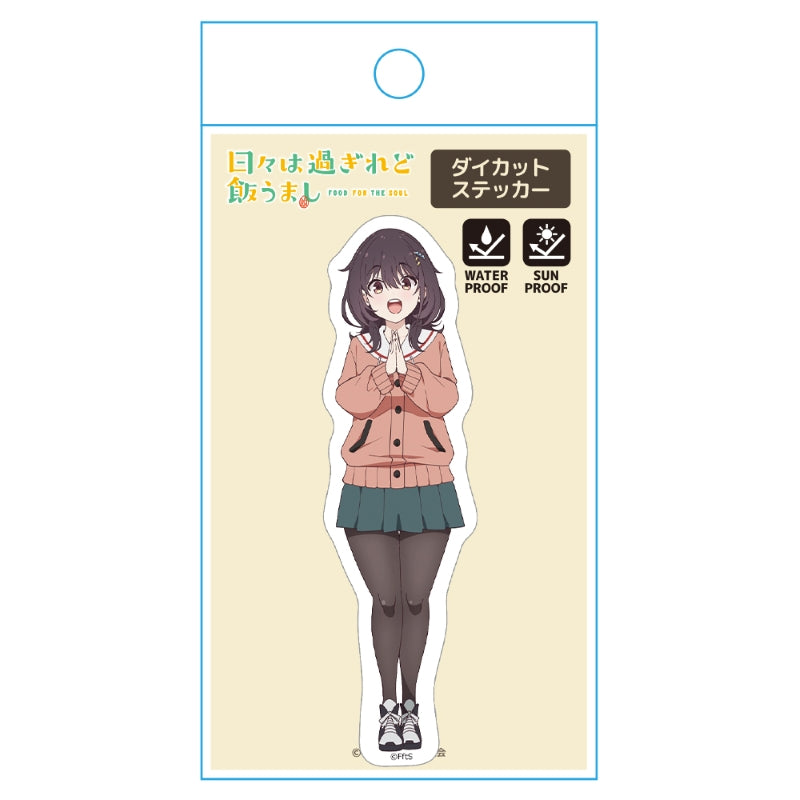 (Goods - Sticker) TV Anime Food for the Soul Die-cut Sticker Mako Kawai