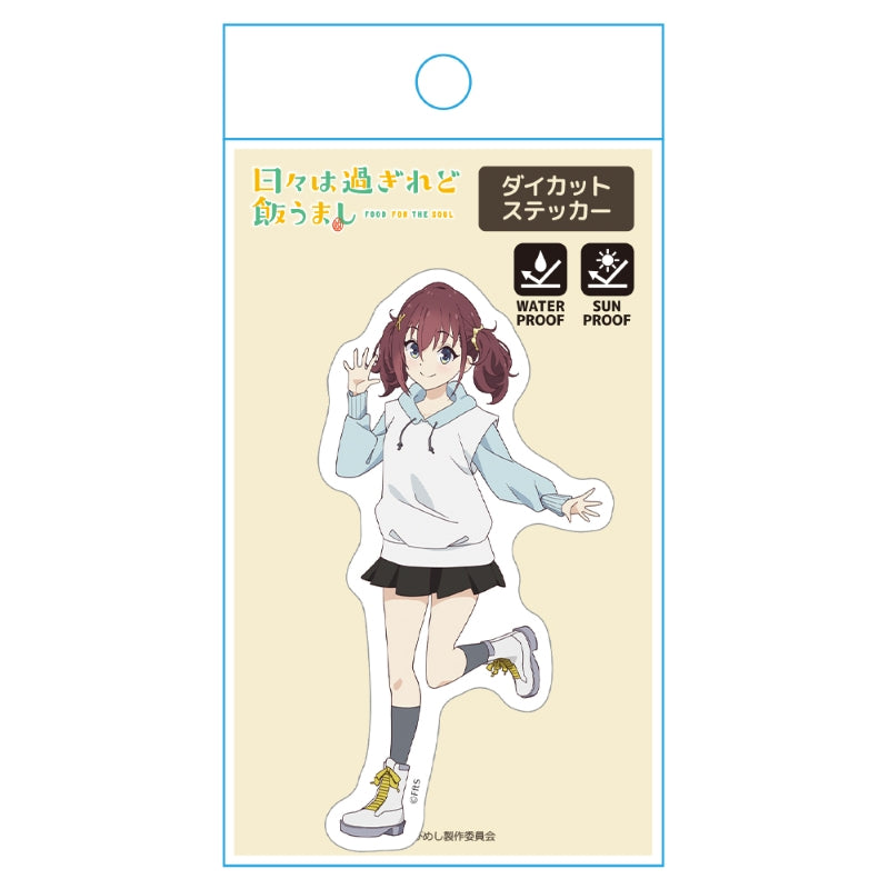 (Goods - Sticker) TV Anime Food for the Soul Die-cut Sticker Kurea Furutachi