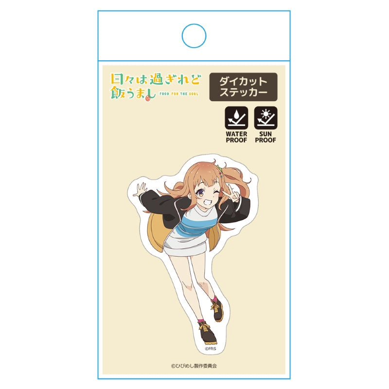 (Goods - Sticker) TV Anime Food for the Soul Die-cut Sticker Shinon Ogawa