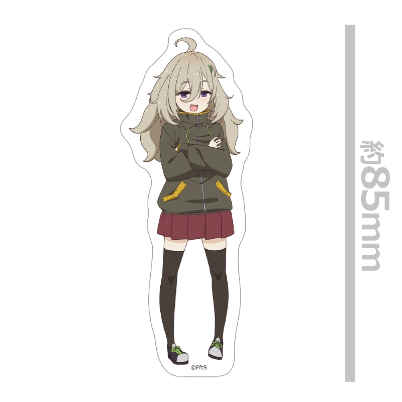 (Goods - Keychain) Bocchi the Rock! PuniCollle!! Keychain (w/ Stand)  Nijika Ijichi Maid Cloth ver.