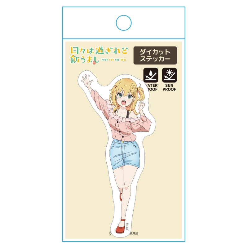 (Goods - Sticker) TV Anime Food for the Soul Die-cut Sticker Nana Hoshi