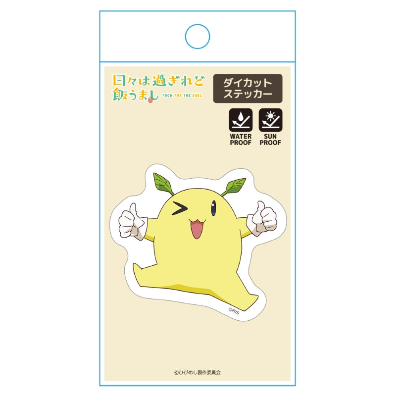 (Goods - Sticker) TV Anime Food for the Soul Die-cut Sticker Mokotaro