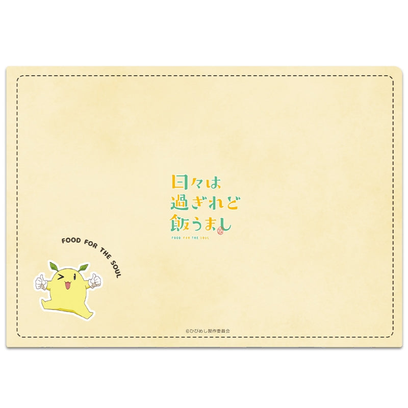 (Goods - Clear File) TV Anime Food for the Soul Clear File Mako & Kurea & Shinon & Tsutsuji & Nana