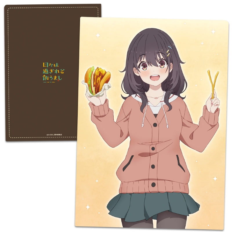 (Goods - Clear File) TV Anime Food for the Soul Clear File Mako Kawai