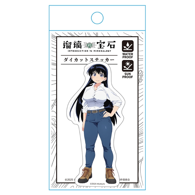 (Goods - Sticker) Ruri Rocks Die-cut Sticker Nagi Arato