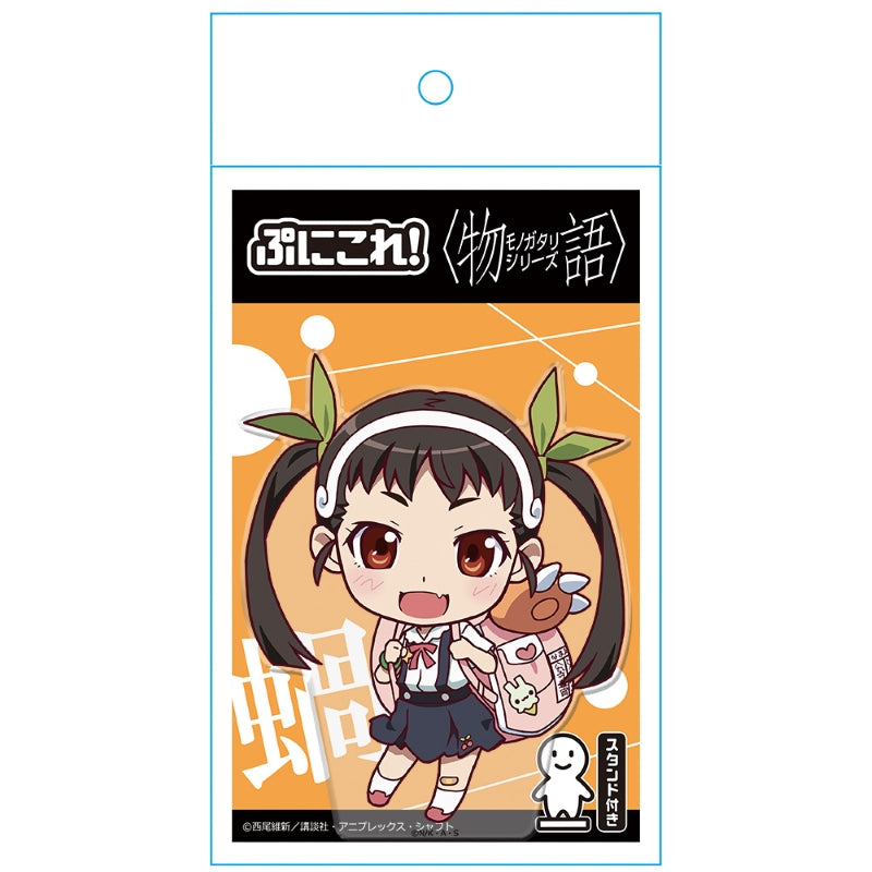 (Goods - Acrylic Stand) Monogatari Series Punicolle! Acrylic Figure (w/ Stand)  Mayoi Hachikuji