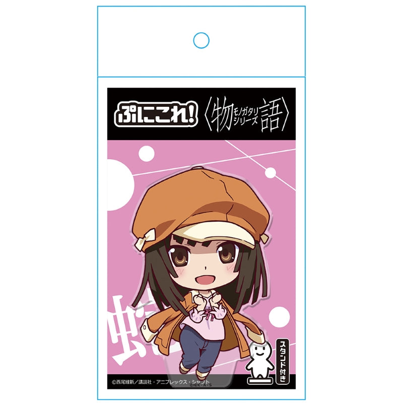 (Goods - Acrylic Stand) Monogatari Series Punicolle! Acrylic Figure (w/ Stand)  Nadeko Sengoku