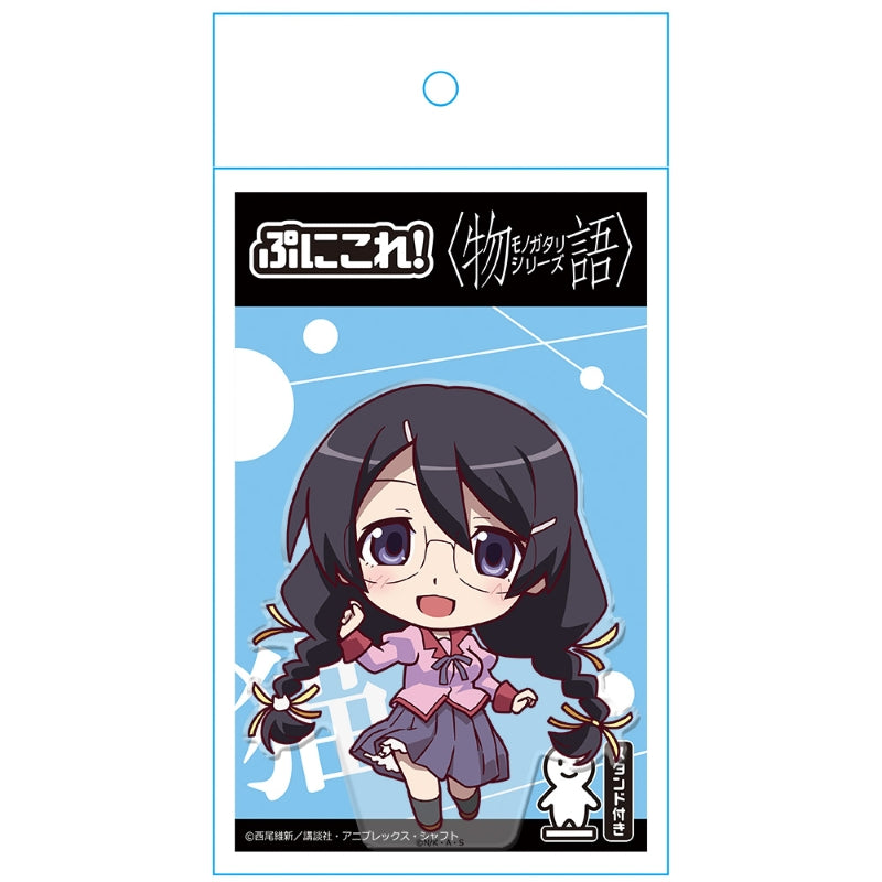(Goods - Acrylic Stand) Monogatari Series Punicolle! Acrylic Figure (w/ Stand)  Tsubasa Hanekawa