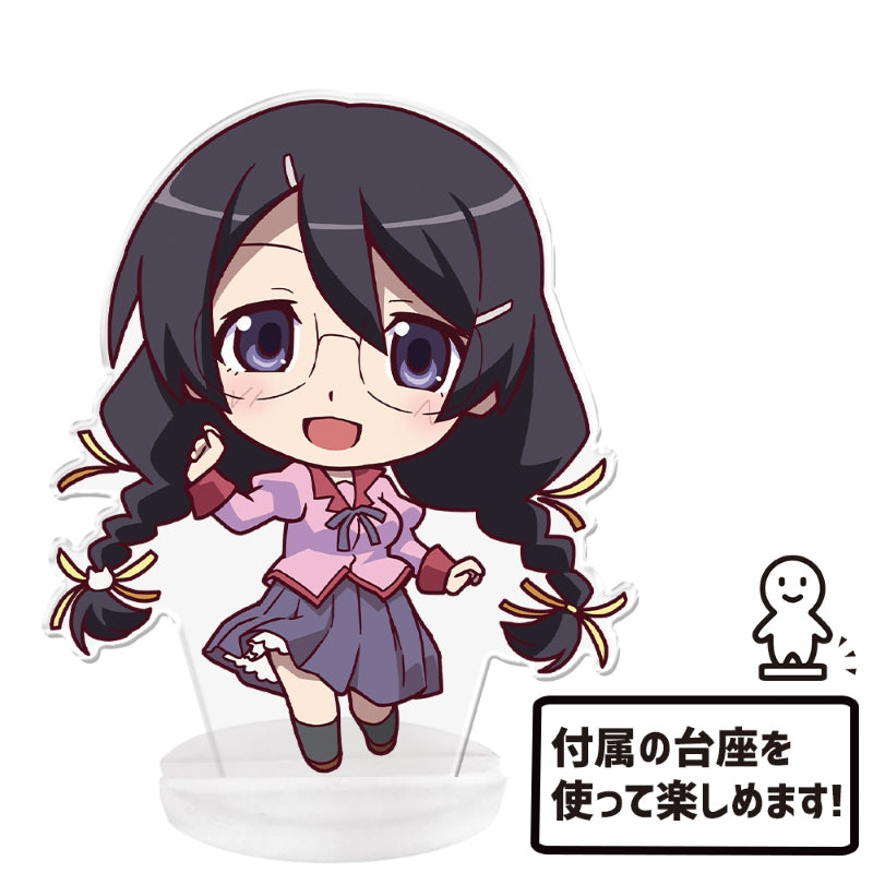 (Goods - Acrylic Stand) Monogatari Series Punicolle! Acrylic Figure (w/ Stand)  Tsubasa Hanekawa
