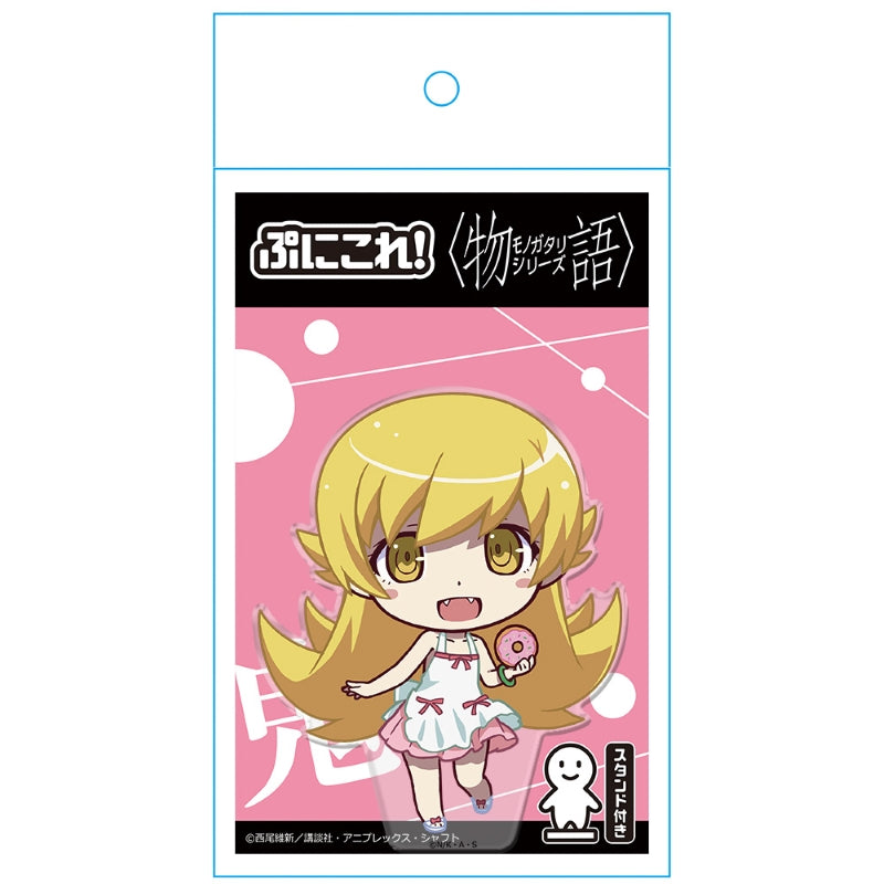 (Goods - Acrylic Stand) Monogatari Series Punicolle! Acrylic Figure (w/ Stand) hinobu Oshino