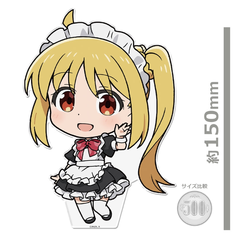 (Goods - Acrylic Stand) Bocchi the Rock! Deka PuniCollle! Acrylic Figure Nijika Ijichi Maid Cloth ver.