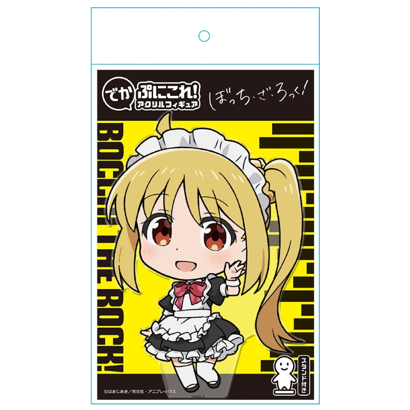 (Goods - Acrylic Stand) Bocchi the Rock! Deka PuniCollle! Acrylic Figure Nijika Ijichi Maid Cloth ver.