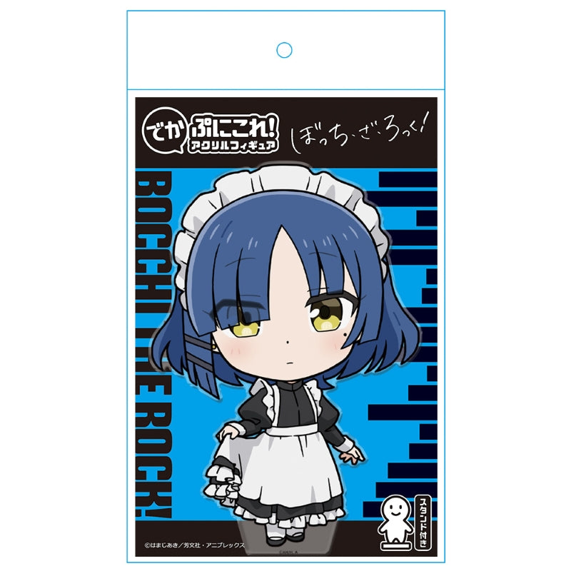 (Goods - Acrylic Stand) Bocchi the Rock! Deka PuniCollle! Acrylic Figure Ryo Yamada Maid Cloth ver.