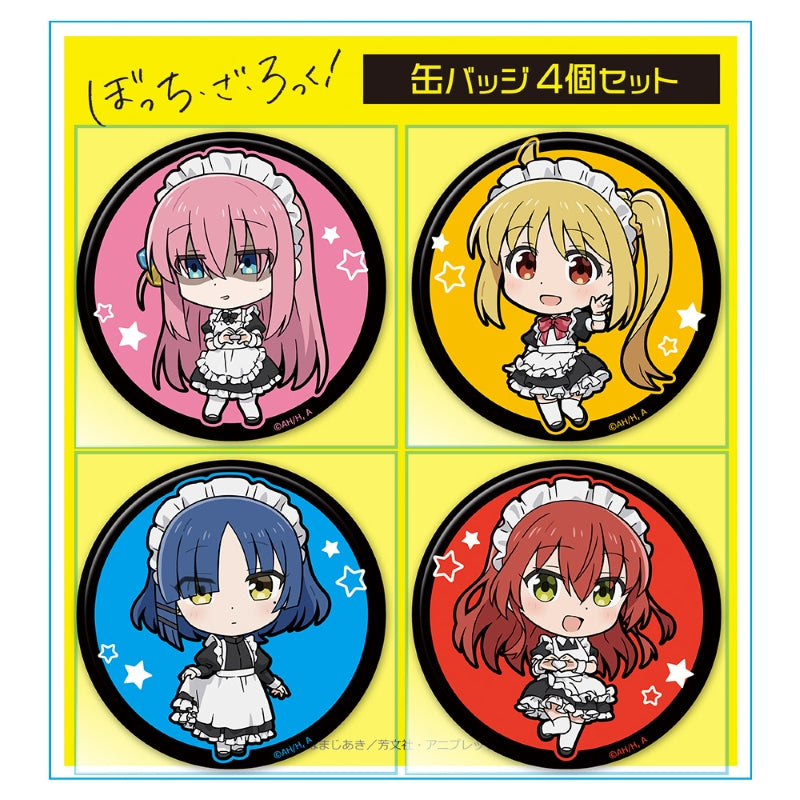 (Goods - Badge) Bocchi the Rock! Button Badge Set of 4 Hitori & Nijika & Ryo & Ikuyo Maid Cloth ver.