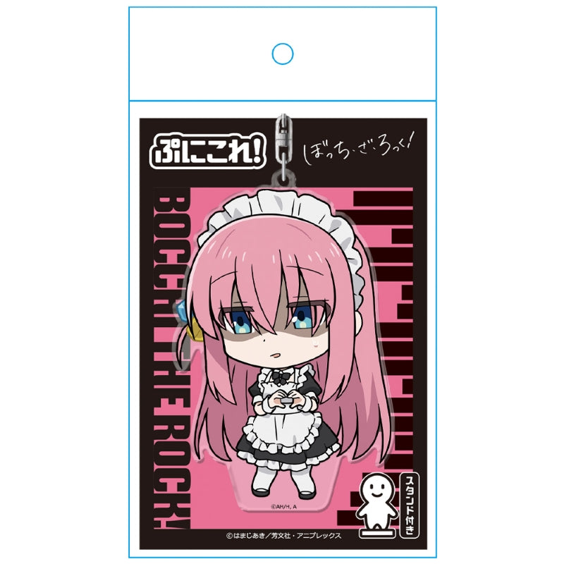 (Goods - Keychain) Bocchi the Rock! PuniCollle!! Keychain (w/ Stand)  Hitori Goto Maid Cloth ver.