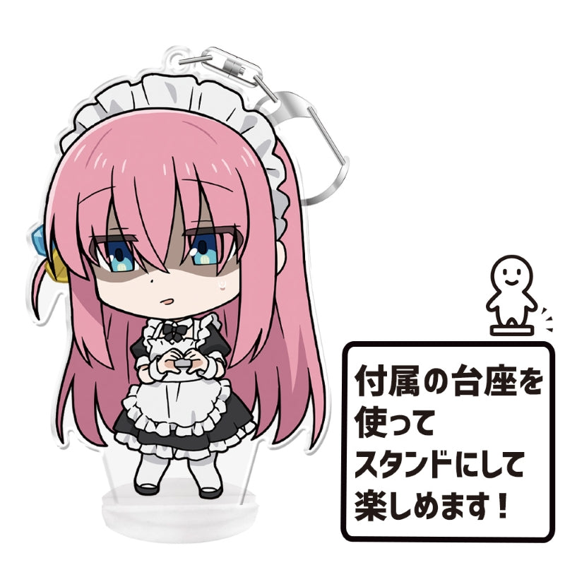(Goods - Keychain) Bocchi the Rock! PuniCollle!! Keychain (w/ Stand)  Hitori Goto Maid Cloth ver.