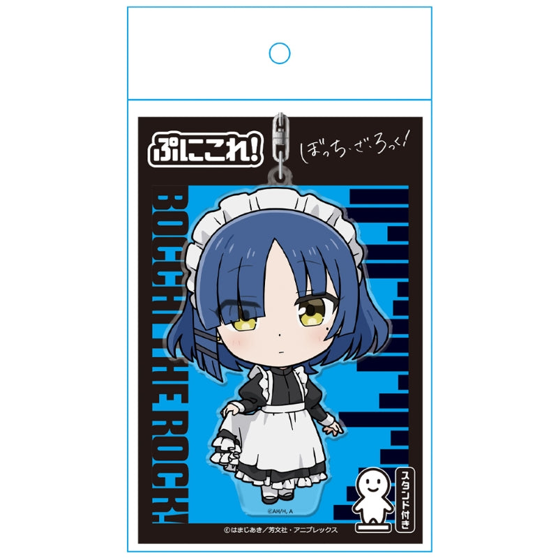 (Goods - Keychain) Bocchi the Rock! PuniCollle!! Keychain (w/ Stand)  Ryo Yamada Maid Cloth ver.