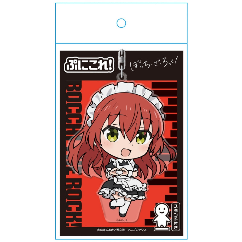 (Goods - Keychain) Bocchi the Rock! PuniCollle!! Keychain (w/ Stand)  Ikuyo Kita Maid Cloth ver.