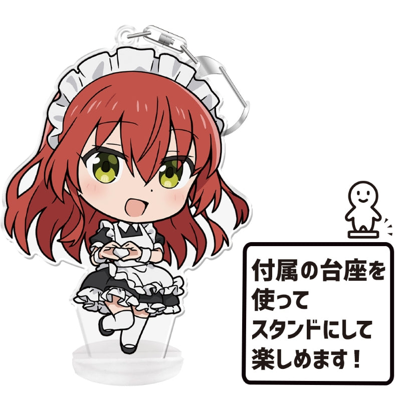 (Goods - Keychain) Bocchi the Rock! PuniCollle!! Keychain (w/ Stand)  Ikuyo Kita Maid Cloth ver.