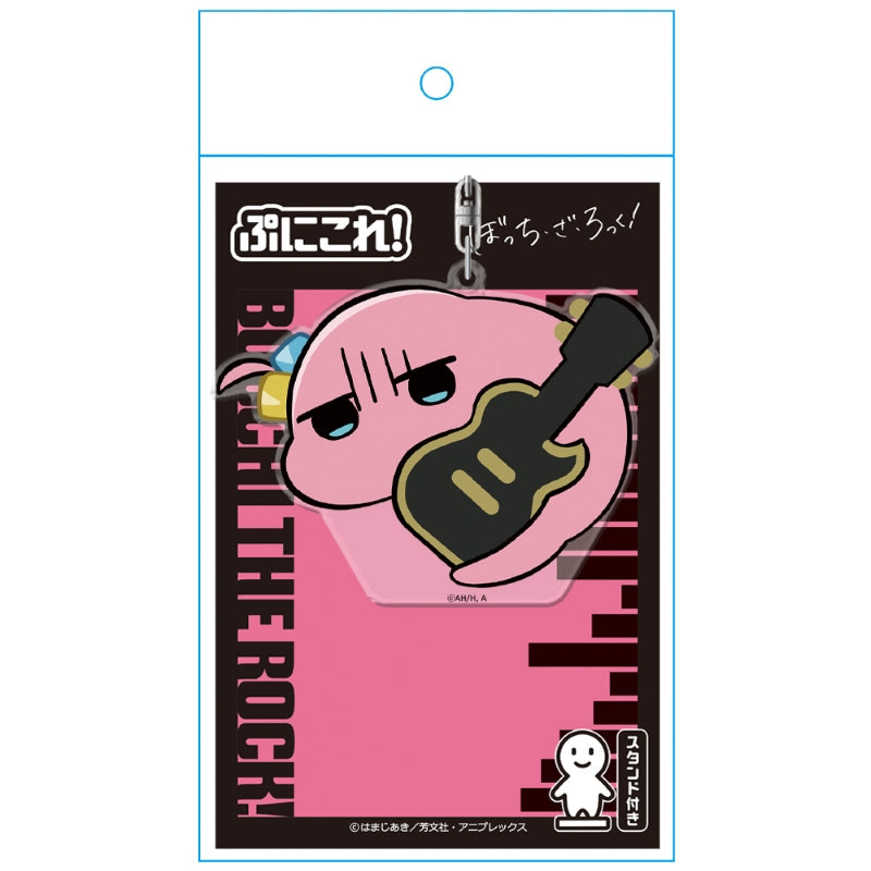 (Goods - Keychain) Bocchi the Rock! PuniCollle!! Keychain (w/ Stand)  Tsuchinoko of Shimokitazawa
