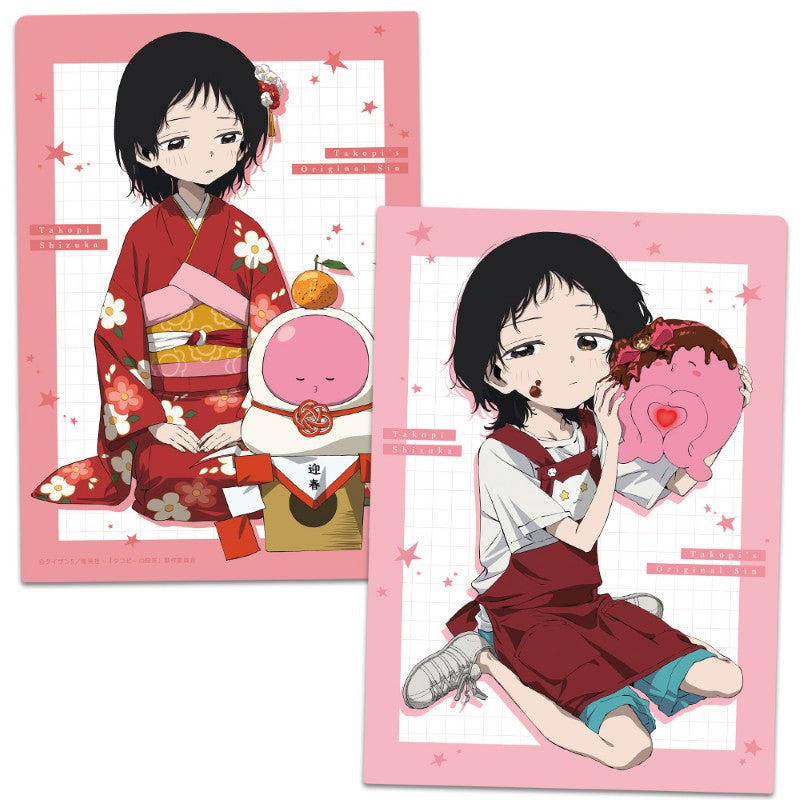 (Goods - Clear File) Takopi's Original Sin Clear File B Shizuka & Takopi