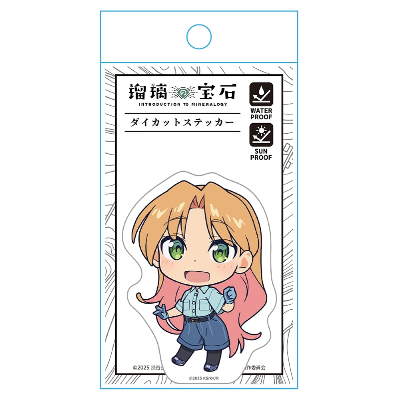 (Goods - Sticker) Ruri Rocks Die-cut Sticker Ruri Tanigawa Chibi ver.