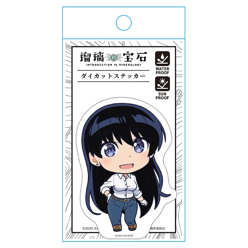 (Goods - Sticker) Ruri Rocks Die-cut Sticker Nagi Arato Chibi ver.