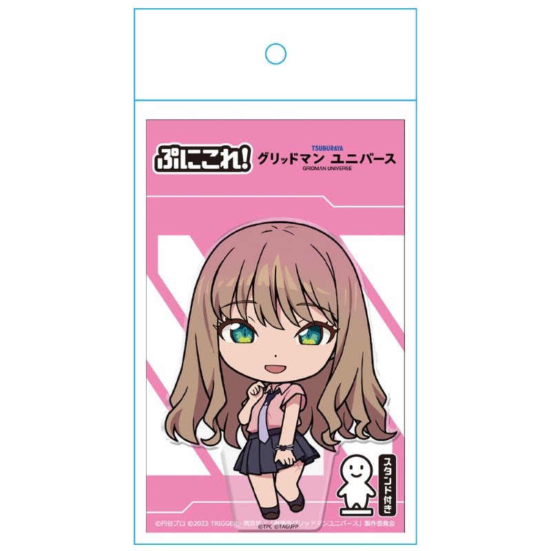 (Goods - Acrylic Stand) GRIDMAN UNIVERSE PuniColle! Acrylic Figure (w/ Stand) Yume Minami