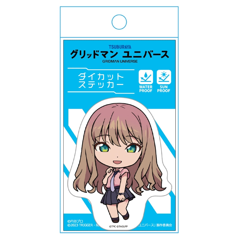 (Goods - Sticker) GRIDMAN UNIVERSE Die-cut Sticker Yume Minami