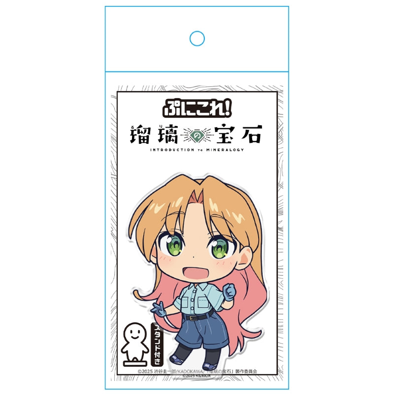 (Goods - Acrylic Stand) Ruri Rocks PuniColle! Acrylic Figure (w/ Stand) Ruri Tanigawa