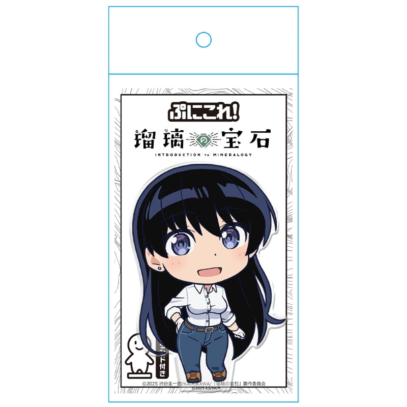 (Goods - Acrylic Stand) Ruri Rocks PuniColle! Acrylic Figure (w/ Stand) Nagi Arato