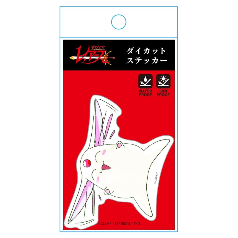 (Goods - Sticker) Magic Knight Rayearth Die-cut Sticker Mokona