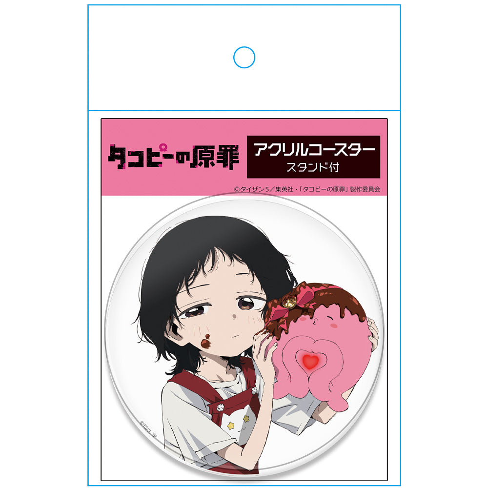 (Goods - Coaster) Takopi's Original Sin Acrylic Coaster (w/Stand) Valentine ver.