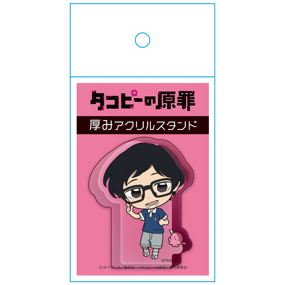 (Goods - Acrylic Stand) Takopi's Original Sin Thick Acrylic Stand Naoki & Takopi