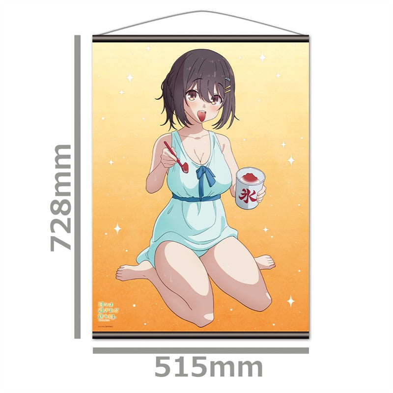 (Goods - Tapestry) Food for the Soul B2 Tapestry Mako Kawai Vol.2