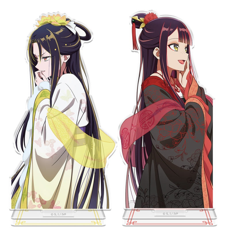 (Goods - Acrylic Stand) Though I Am an Inept Villainess: Tale of the Butterfly-Rat Body Swap in the Maiden Court Acrylic Chara Stand Reirin (Swapped) & Keigetsu (Swapped) vol. 2