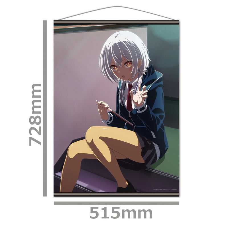 (Goods - Tapestry) Tune In to the Midnight Heart B2 Tapestry Iko Kirino