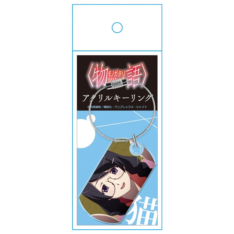 (Goods - Keychain) Monogarari Series Acrylic Key Ring Tsubasa Hanekawa Anime Still ver.