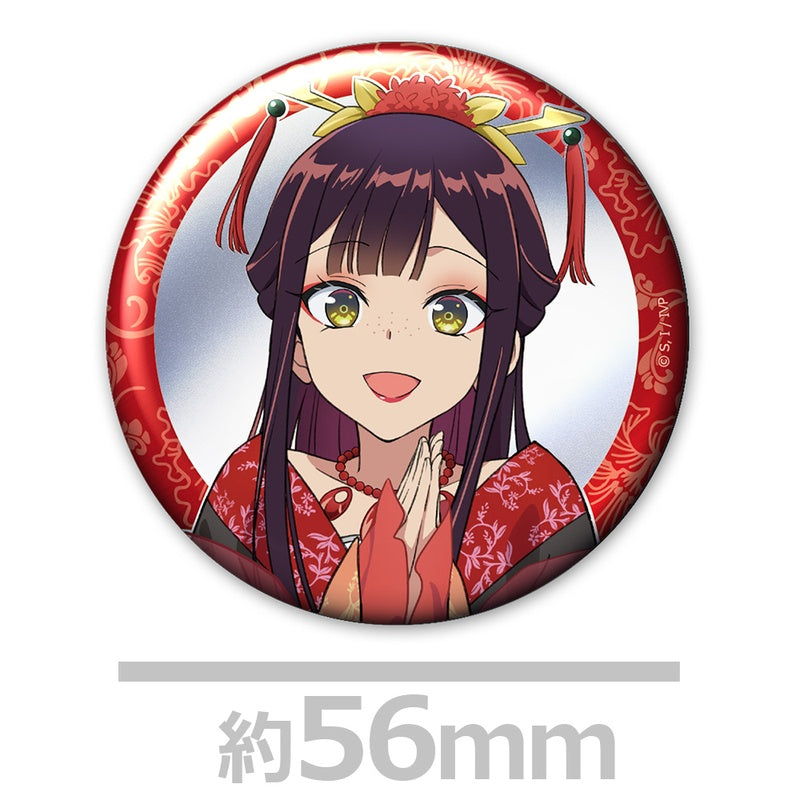 (Goods - Badge) Though I Am an Inept Villainess: Tale of the Butterfly-Rat Body Swap in the Maiden Court Metallic Button Badge Set of 2 Reirin (Swapped) & Keigetsu (Swapped)