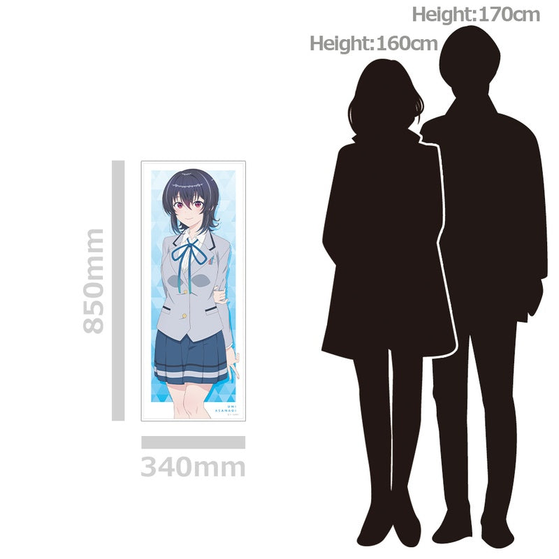 (Goods - Towel) I Made Friends with the Second Prettiest Girl in My Class Hybrid Towel Umi Asanagi