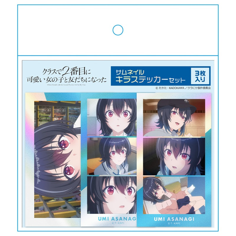 (Goods - Sticker) I Made Friends with the Second Prettiest Girl in My Class Thumbnail Kira Sticker Set Umi Asanagi