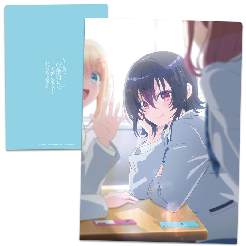 (Goods - Clear File) I Made Friends with the Second Prettiest Girl in My Class Clear File Teaser Visual ver.